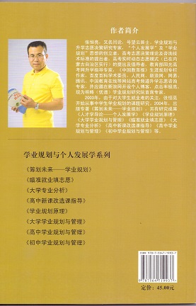 6 001.jpg