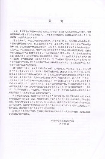 2 001.jpg