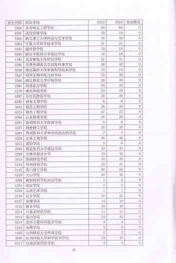 4 001.jpg