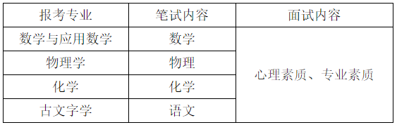 02.png